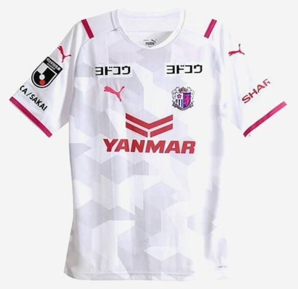 2021/22 Cerezo Osaka Away Kit Soccer Jersey